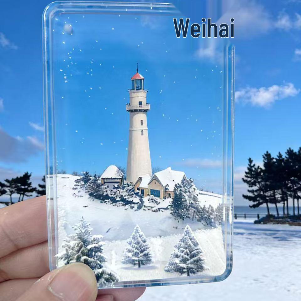 Weihai Scenery Liquid Glitter Acrylic Refrigerator Magnet - Cultural & Creative Tourist Souvenir