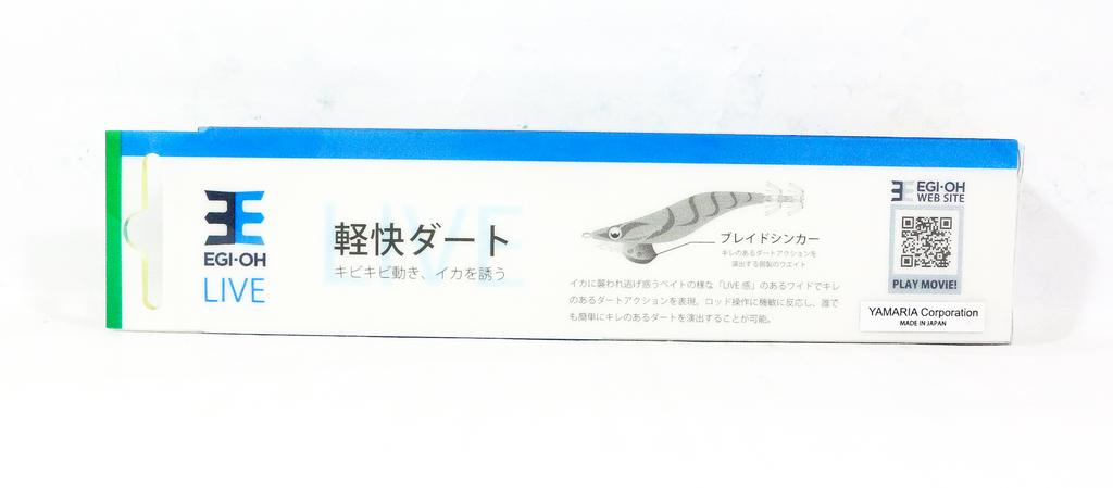 Yamashita Live Egi-O-Q Squid Jig 3.0-15grams-3.5-4 sec per m TTA (5679)