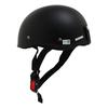 SELENEFF Motorcycle Half Ducktail One Size Fits SG Mark Matte Black Helmet, Helmet, Unisex, All, Certified,