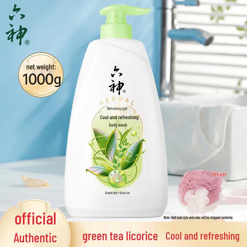 

Liùshén Cooling & Refreshing Body Wash