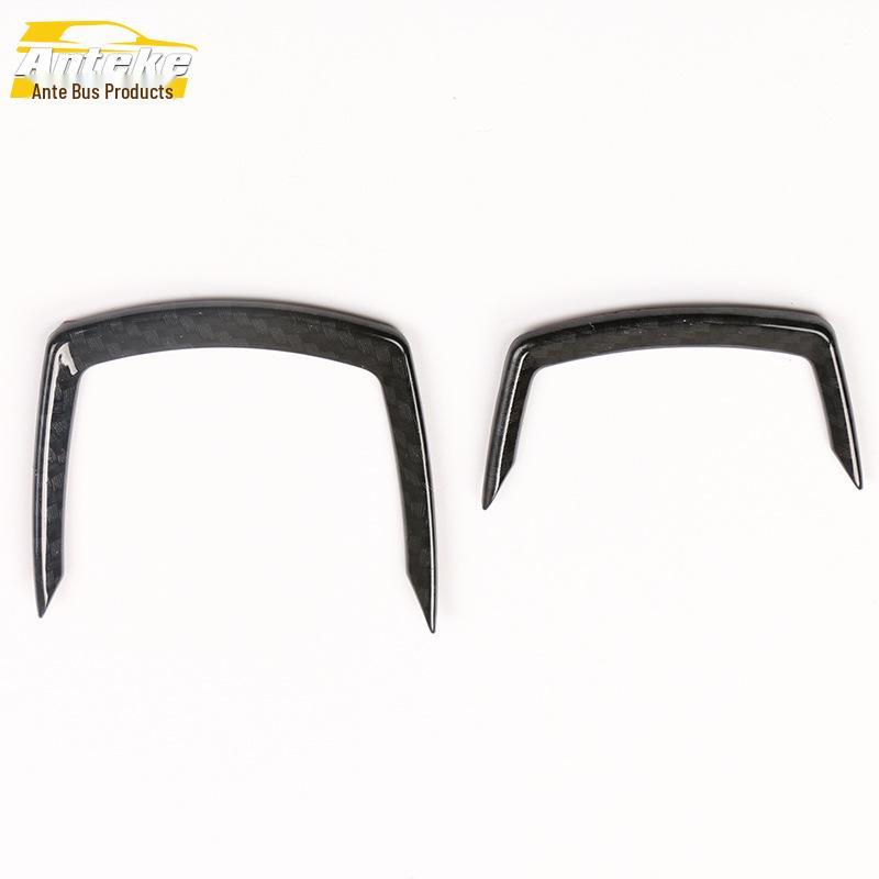 

16 X1 Electroplated Gear Shift & Cup Holder Trim Dashboard Accessories