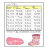 Kids Foret Rain Boots, Kids' and Baby Girls' Lightweight Rain Boots, Unicorn, Cherry, and Strawberry Designs (KF81820, Size RA, 16cm)