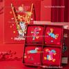 Year of the Horse Red Socks Gift Box: Zodiac-Themed Cartoon Cotton Mid-Calf Socks for New Year Celebrations