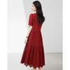 Xin Fei Yu 2026 Summer Embroidered A-Line Maxi Dress