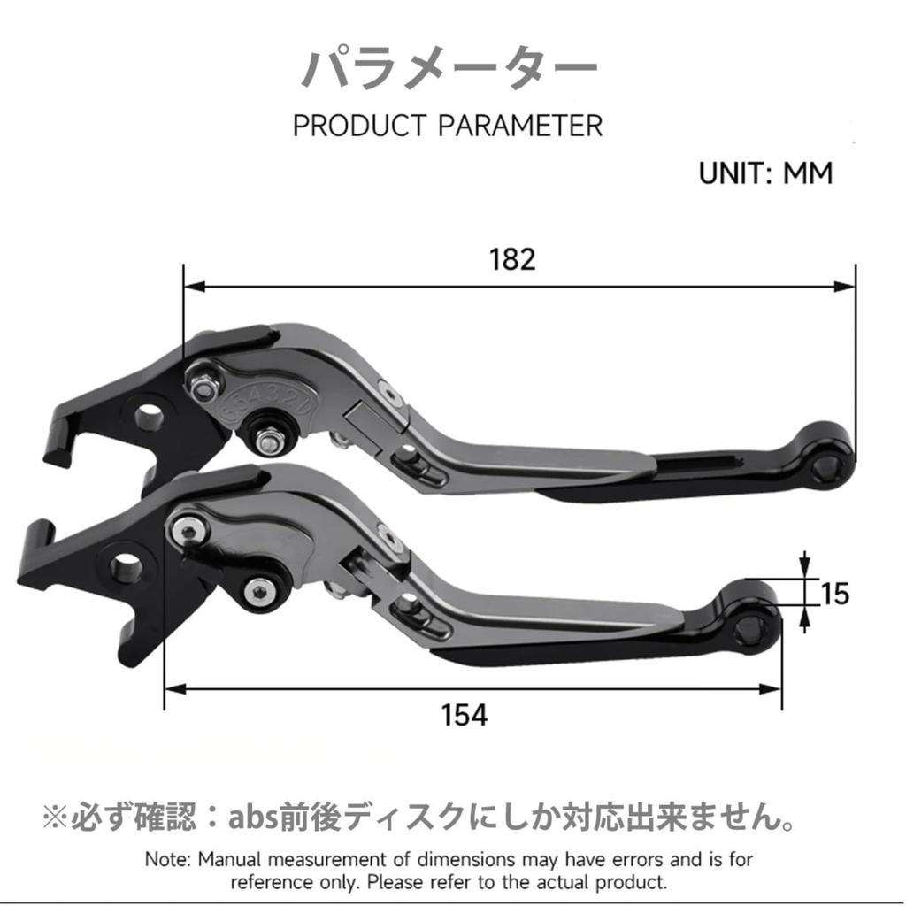 GoGoDDJP For X-ADV150 X-ADV750 X-ADV350 X-ADV300 x-adv150 x-adv160 x-adv350 x-adv300 2025-2022 CNC Parking Handle