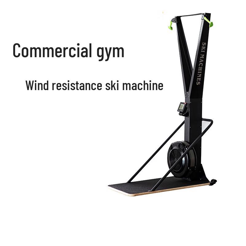 Xinzhen Air Resistance Ski Machine