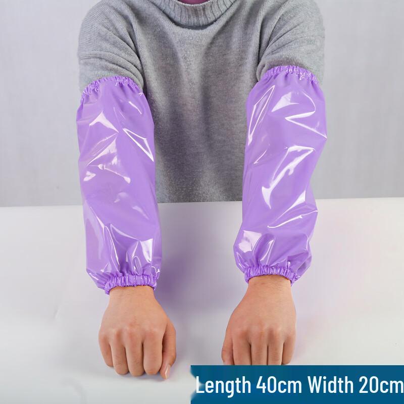 Allied Waterproof Arm Sleeves