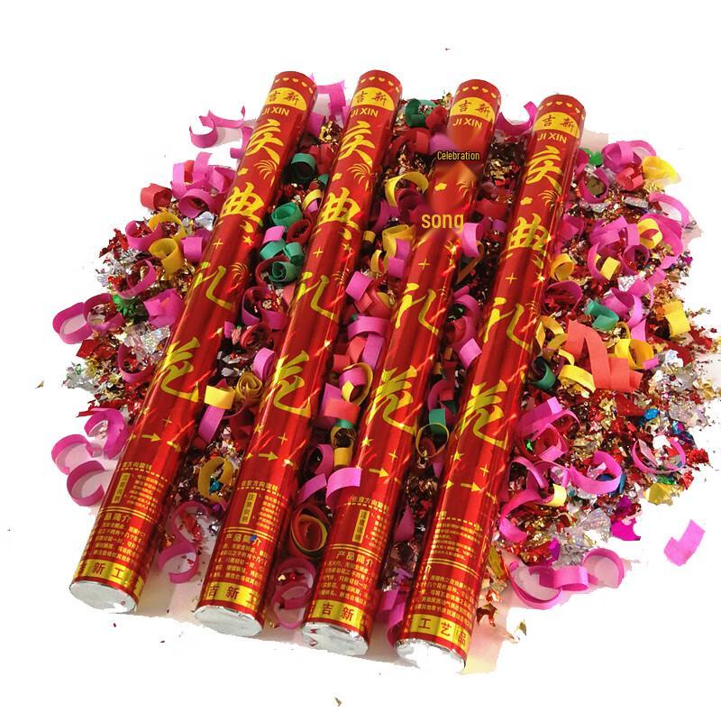 Celebration Confetti Cannon