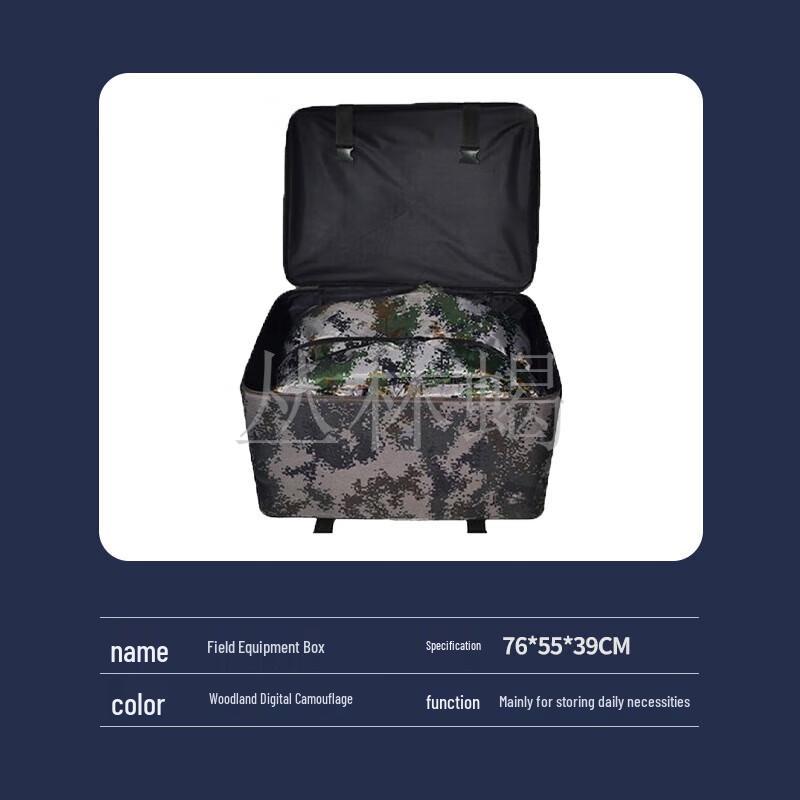 Военная тактическая набедренная сумка