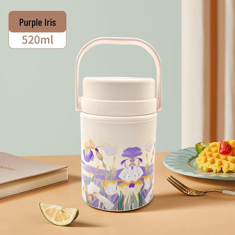 

Shangqi Stainless Steel Insulated Food Jar with Spoon