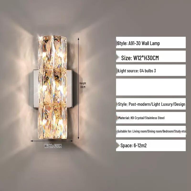 UOSU Rechargeable Crystal LED Wall Lamp