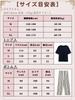 Roomwear Pajamas Loungewear for Women Summer Short Sleeve Modal Loose Fit Cute Black Apricot [Beatgos] (245 & L)