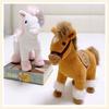 Kawaii Horse Plush Doll Toys Cute Cartoon Steed Doll Funny Zodiac Pony Figurine  Year of The Horse