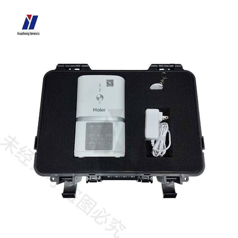 Portable Anti-Recording and Eavesdropping Jammer CN plug (adapter included)