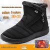 Women's Fleece-Lined High Top Warm Cotton Snow Boots - Plus Size
