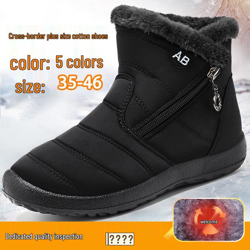Women's Fleece-Lined High Top Warm Cotton Snow Boots - Plus Size