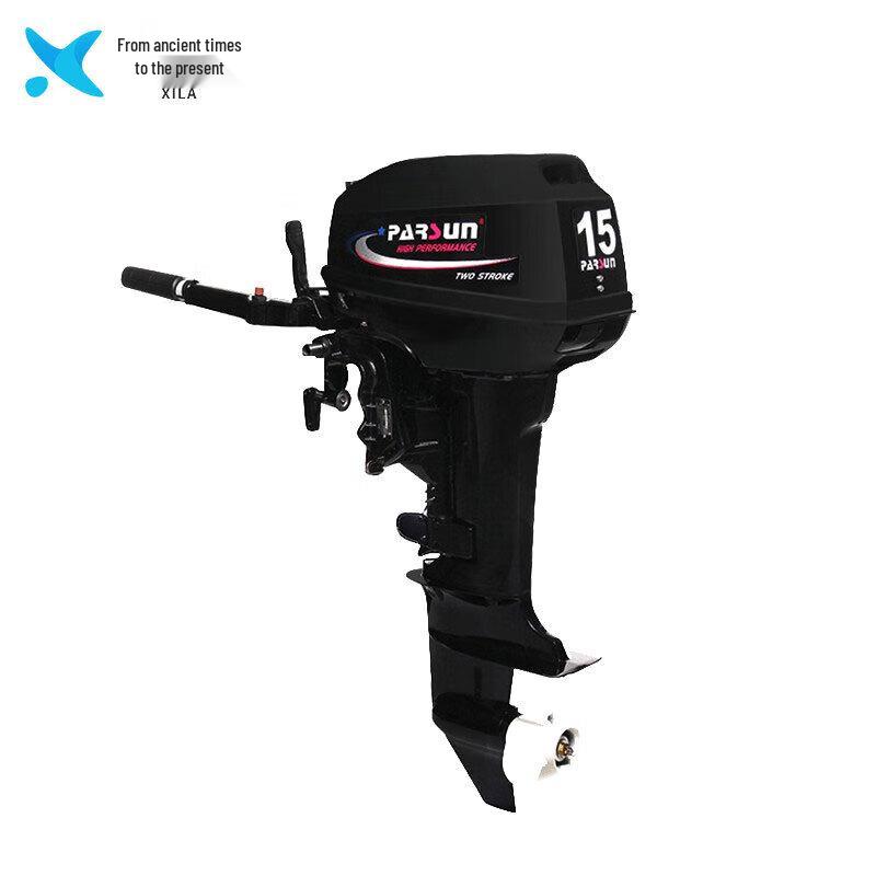 Xilai 15HP Inflatable Assault Boat with Aluminum Bottom