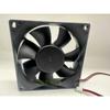 Ny køleblæser til YTD248025S DC24V 0.23A Inverter køleblæser 8025 80*80*25MM