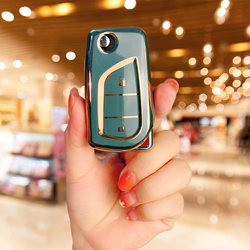 Suitable for Toyota 2024 Corolla Sharp Key Set Frontalanda 24 Willanda Special Buckle Case for Men and Women