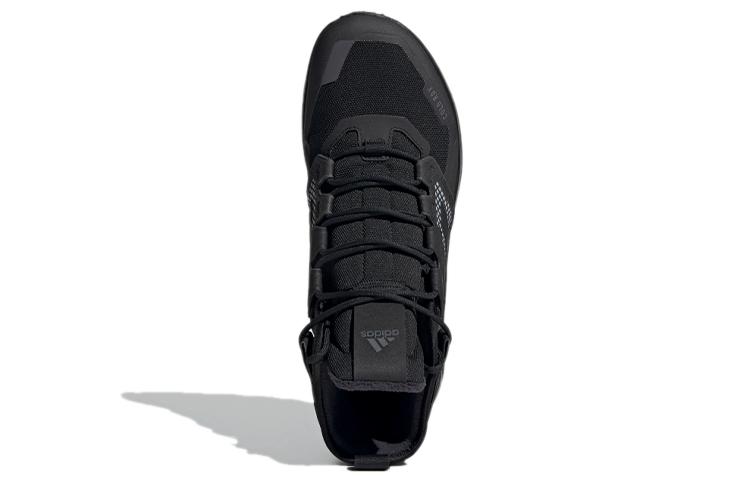 adidas Terrex Trailmaker Mid COLD.RDY 'Black Dgh Solid Grey' FX9286