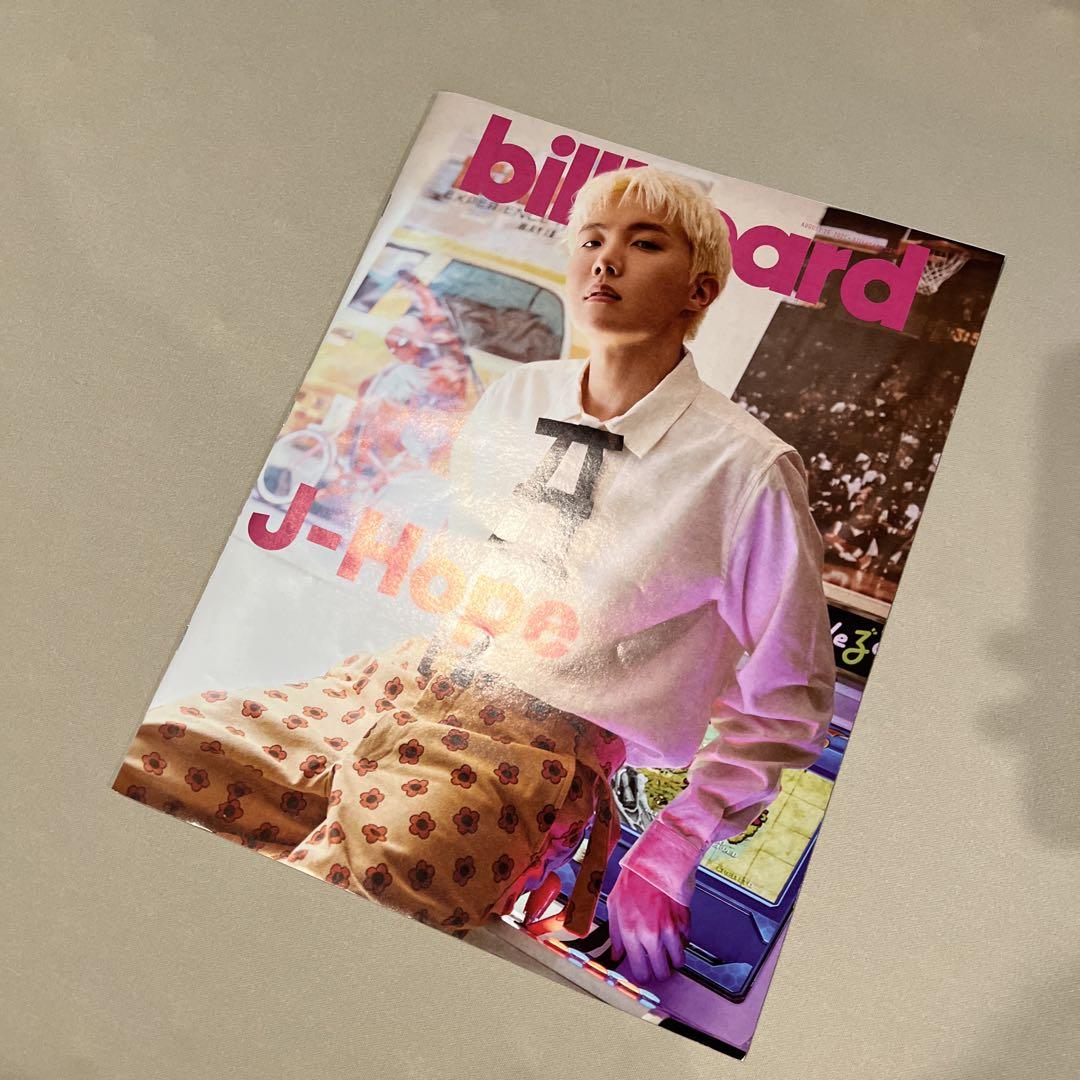 

[USED] BTS Cover Billboard 2021 J-HOPE