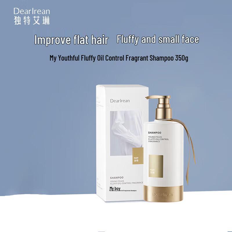 Dear lrean Fluffy Oil Control Fragrance Shampoo