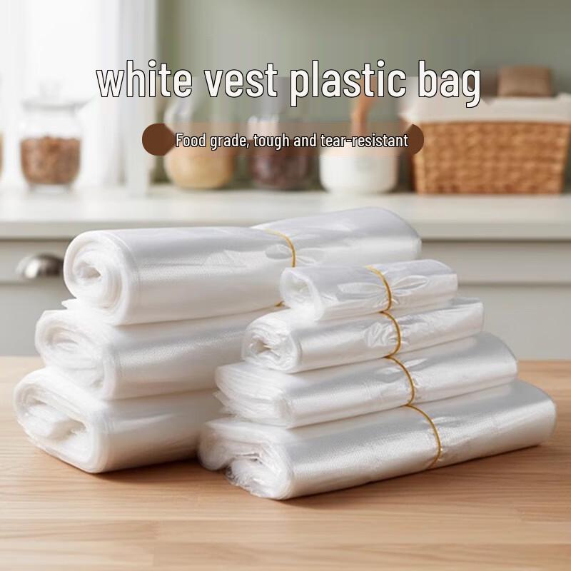 Xiaoxian Vest Style Plastic Shopping Bags