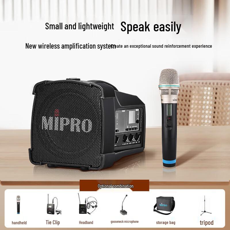 MIPRO MA-100SBII Portable Bluetooth PA System