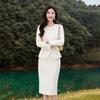 Teluoman Women's Off-White Professional Suit Skirt Set