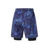 Li Ning Swim Collection Beach Shorts Men's ASLW031-1