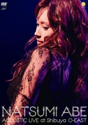 DVD DVD - NATSUMI ABE AKUSTIK-LIVE in Shibuy Japan Japanischer Pop/Rock Gebraucht