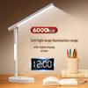 LED Table Lamp with Digital Display & Eye Protection for Study & Bedside Use