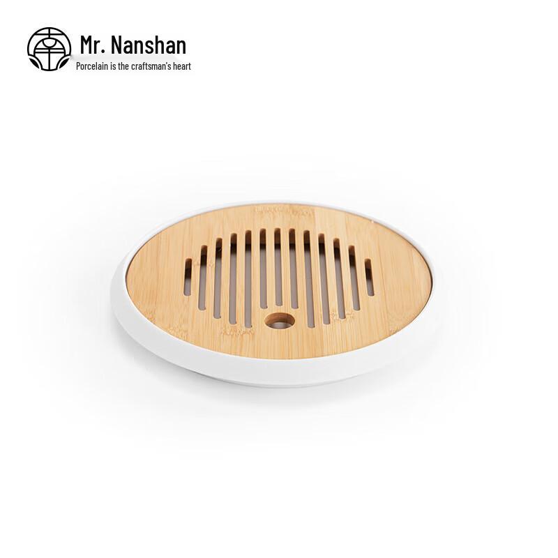 Nanshan Bamboo Dry Tea Tray
