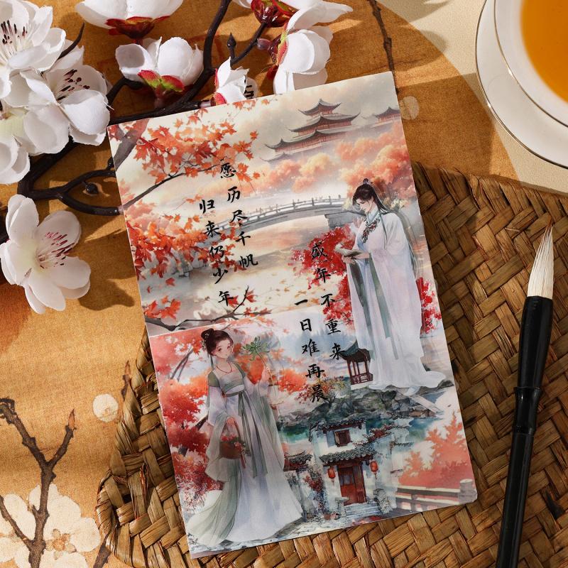 Livre d'autocollants Paysage de Figures Style Ancien 20 Pièces Motifs Style Chinois Lavis Encre Décoration DIY pour Journal Collage Fournitures