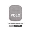 TMBCU1 For Volkswagen VW Car Storage Hanging Bag Phone Key Card Pounch Pocket Tiguan CC Jetta Polo Golf 4 5 6 Passat B5 B6 B7 CC
