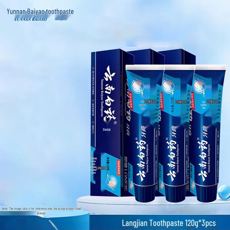 Yunnan Baiyao Langjian Smokers Toothpaste