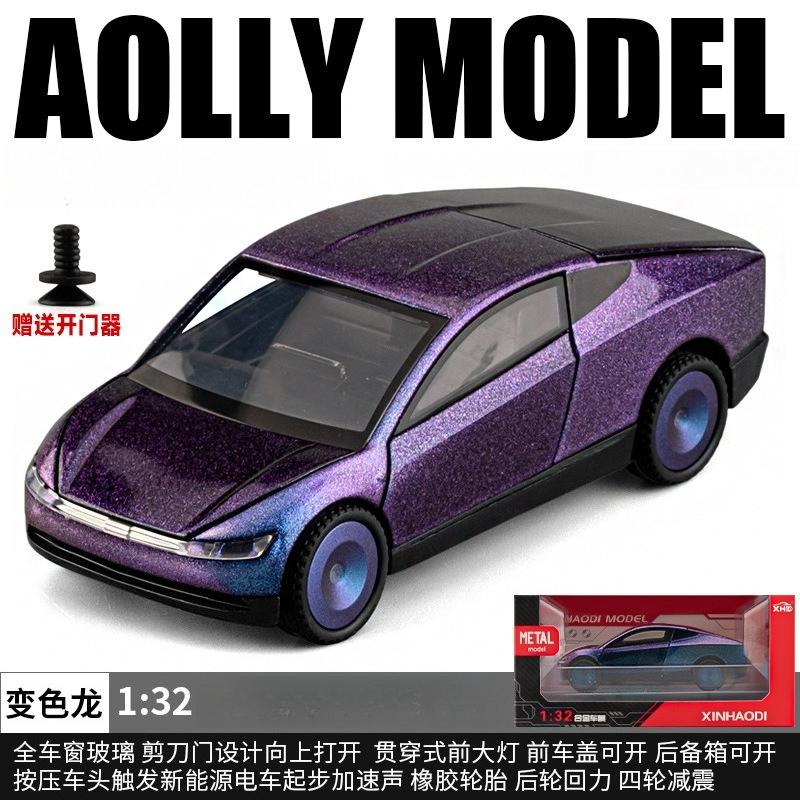 1:32 Unmanned Taxi Car Model Car Ornament Boy Simulation Alloy Toy Car Special Offer