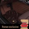 Custom Car Floor Mats for Roewe RX5plus, I5, Ei5, i6, RX3, Ei6, 550, 350 - Full Coverage