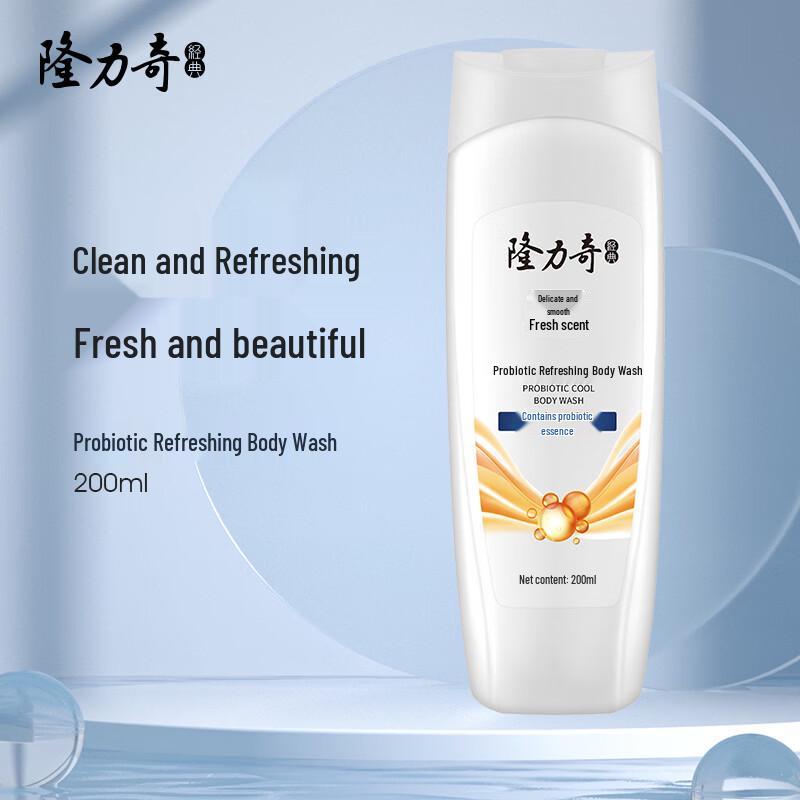Longrich Probiotic Toning Shower Gel