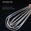 Huabeishi 304 Stainless Steel Manual Whisk