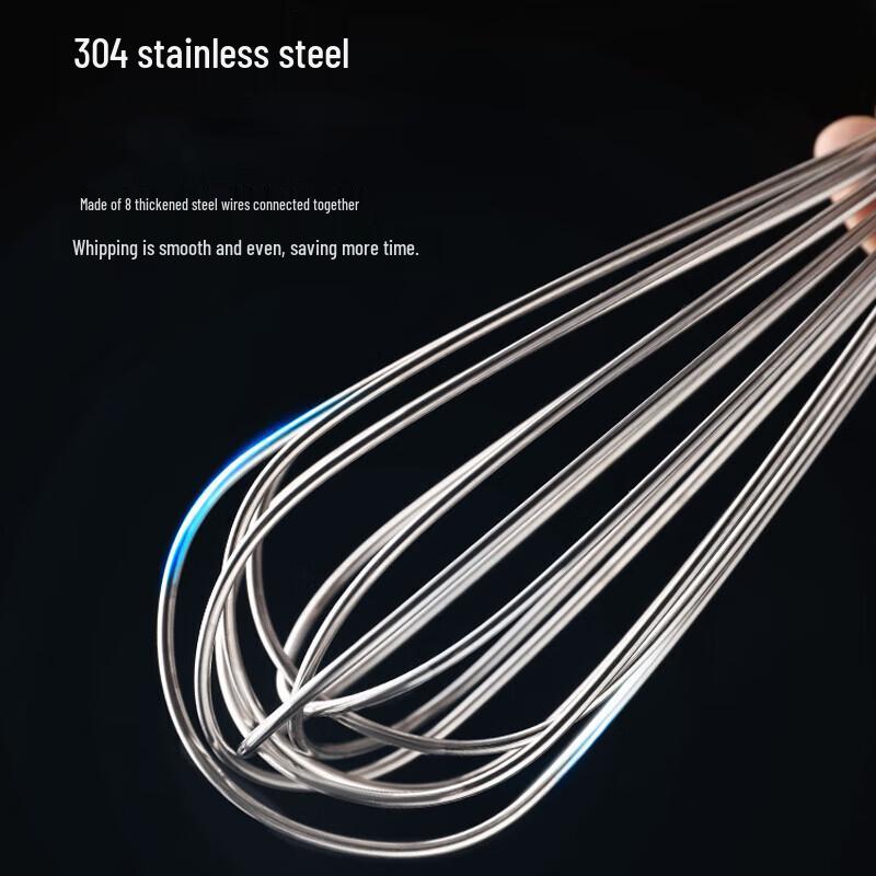 Huabeishi 304 Stainless Steel Manual Whisk