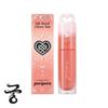 Peripera Ink Mood Glow Tint 4g 23 Colors