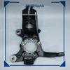 FS13K185AD Aluminum Alloy Front Right Horn Bracket for Ford Territory Power Steering