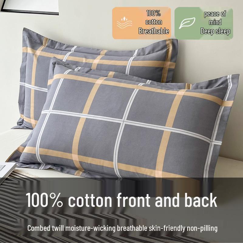 Set of Two 100% Cotton Large Pillowcases, Thick 48x74cm for Home Use