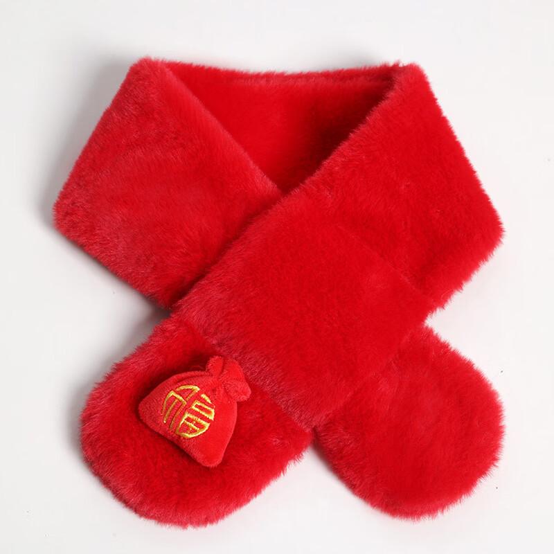 Kids' Festive Red Plush Winter Scarf