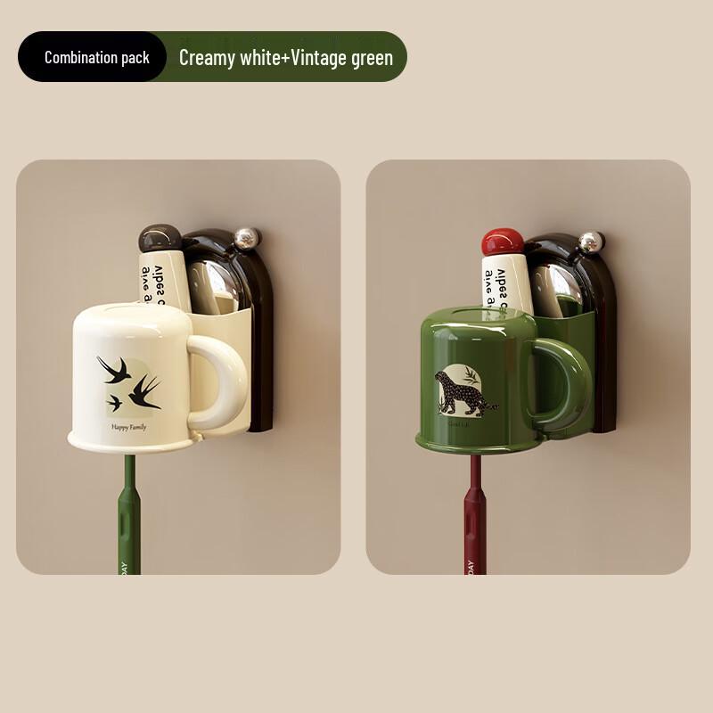 Wall-Mounted Suction Cup Toothbrush Holder (2-Pack)