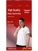 CoolMaxi Quick-Dry 10A Antibacterial Cool-Touch T-Shirt Fabric