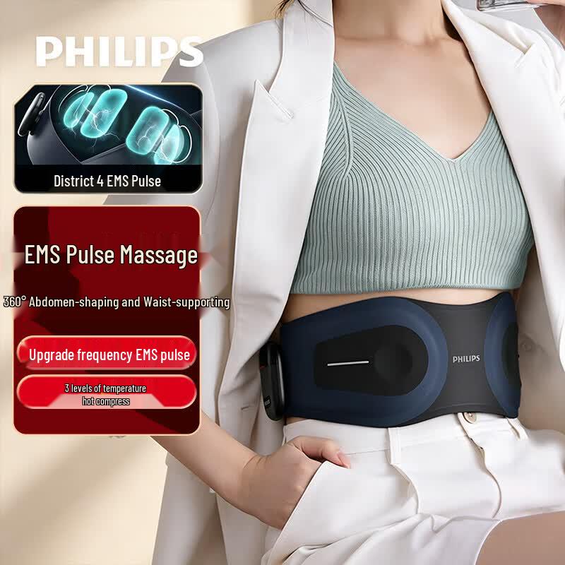 Philips PPM3304B EMS Pulse Heated Waist Massager CN plug (adapter included)