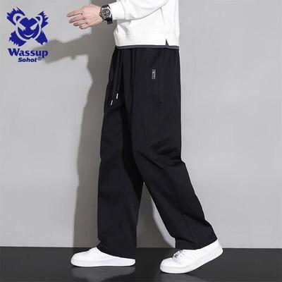 Kalhoty a sukně – Kalhoty a tříčtvrteční kalhoty