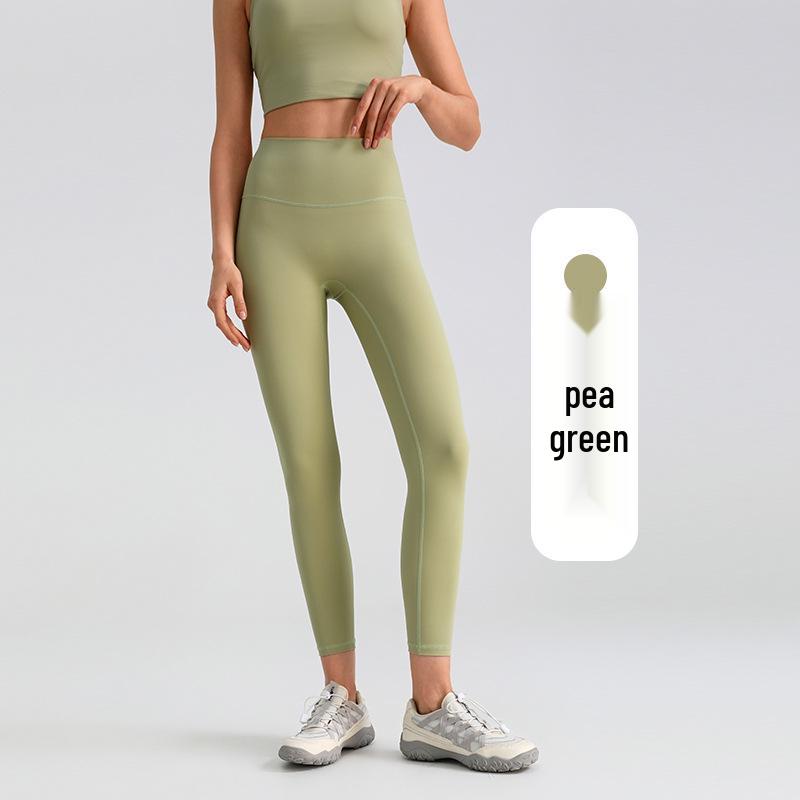 High-Waist Yoga-Leggings mit Schnelltrocknung und Unsichtbarer Naht für Damen